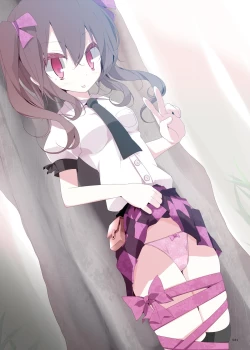 Page 41 of Kutsushita Taizen