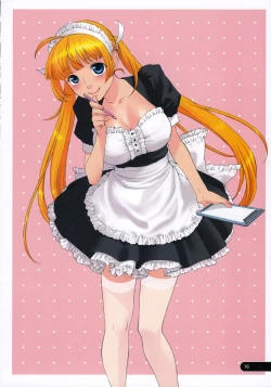 Page 15 of YONEKEN CHOPPER 02