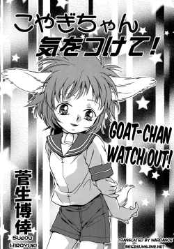 Page 2 of Koyagichan: Watchout!