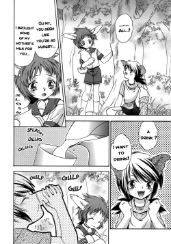 Page 4 of Koyagichan: Watchout!