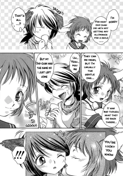 Page 5 of Koyagichan: Watchout!