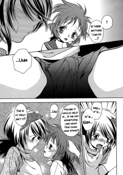 Page 7 of Koyagichan: Watchout!