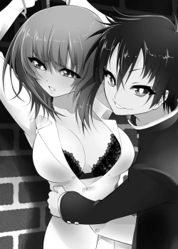 Page 2 of Kazami Yuuka x Kumagawa Misogi