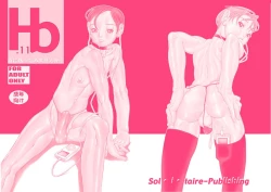 Page 2 of HEART&BODY.11 道に迷ってみませんか？