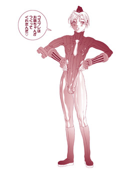 Download Hi budouha sengen 〜 hoka