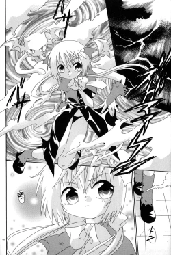 Page 108 of Still in Love