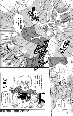 Page 40 of Still in Love