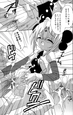 Page 79 of Still in Love