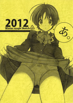Download A. 2012 Winter Rough Sketch