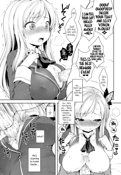 Page 8 of Sena-sama Fuhihi
