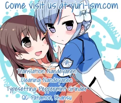 Page 19 of (COMIC1☆6) [Koppepan Ginga (Arisawa Tsukasa, Aqua Hare) Rinne no Hana Saku Mechi de Anata to Deatta | I Met You in the City Where the Flower of Rinne Blooms (Rinne no Lagrange) [English] [Yuri-ism]