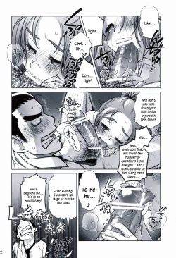 Page 21 of Sorako no Tabi 3