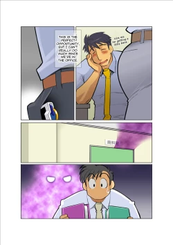 Page 4 of Dragon Ranger Ao Hen + Aka Hen Bangai | Dragon Ranger Blue Prologue