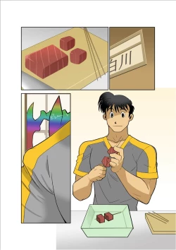 Page 9 of Dragon Ranger Ao Hen Vol. 2 | Dragon Ranger Blue Chapter 02