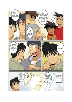 Page 24 of Dragon Ranger Ao Hen Saishuushou | Dragon Ranger Blue Chapter 03