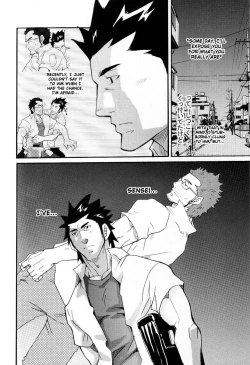 Page 9 of More and More of You 3-4