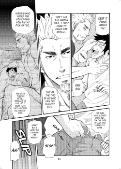 Page 10 of Incompatible