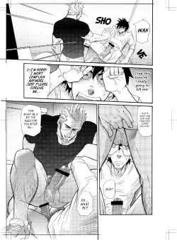 Page 22 of Incompatible