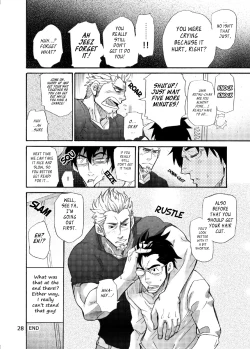 Page 27 of Incompatible