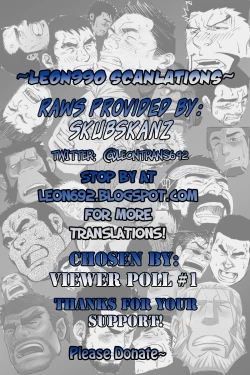 Page 29 of Incompatible