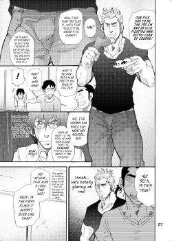 Page 6 of Incompatible