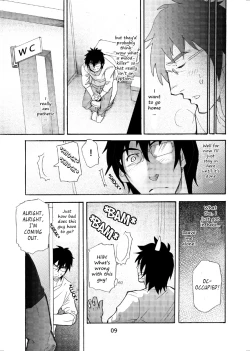 Page 8 of Incompatible