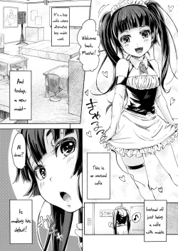 Page 4 of Alternative Otokonoko