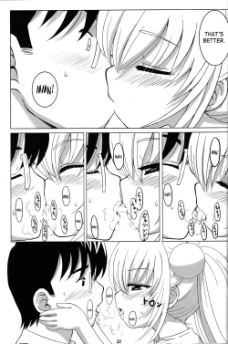 Page 24 of Kuro Masterpiece War!