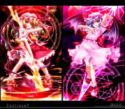 Page 24 of Meiling Biyori