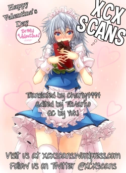 Page 31 of Meiling Biyori