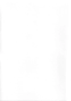 Page 39 of Harvest II