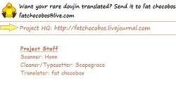 Page 28 of Campanula.medium