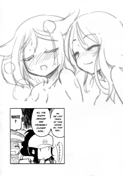 Page 15 of Ora! Milk Dase!! | Ah! My Milk's Leaking!!