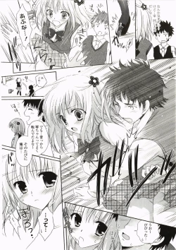 Page 28 of FuruFuru Love