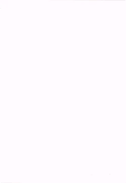 Page 4 of Kimitono Hajimete