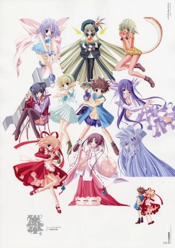 Page 109 of Moldavite Visual Fanbook