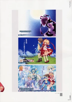 Page 111 of Moldavite Visual Fanbook