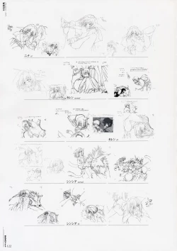 Page 128 of Moldavite Visual Fanbook