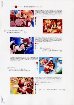 Page 15 of Moldavite Visual Fanbook