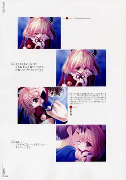 Page 17 of Moldavite Visual Fanbook