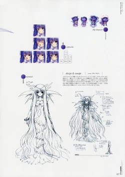 Page 36 of Moldavite Visual Fanbook