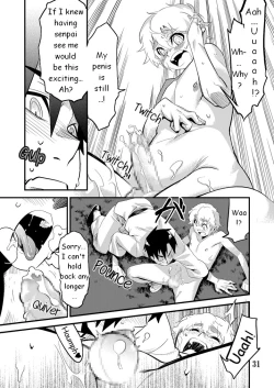 Page 32 of Desire Case File