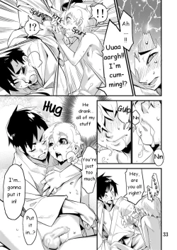 Page 34 of Desire Case File