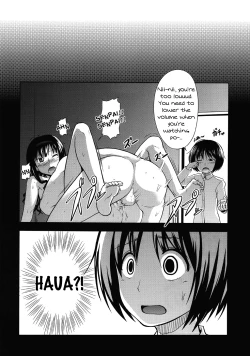 Page 31 of AMAGAMI FRONTIER Toaru Shukujo no Frustration