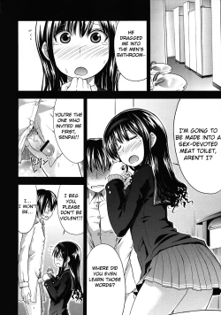 Page 9 of AMAGAMI FRONTIER Toaru Shukujo no Frustration