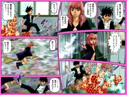 Page 21 of Yarippa Knight - Buchi Gestabo no Maki