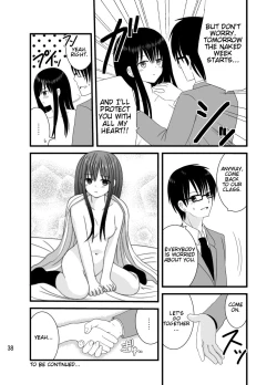 Page 37 of Zenra Toukou Shuukan| The Naked Week