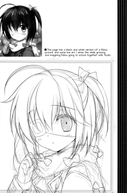 Page 23 of Jaou Shingan no Yami ni Nomaretai! | I Want to be Engulfed in the Darkness of the Tyrant's Eye!