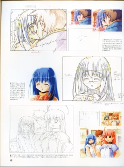 Page 47 of Magical Antique Official Artworks