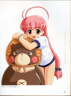 Page 8 of Magical Antique Official Artworks